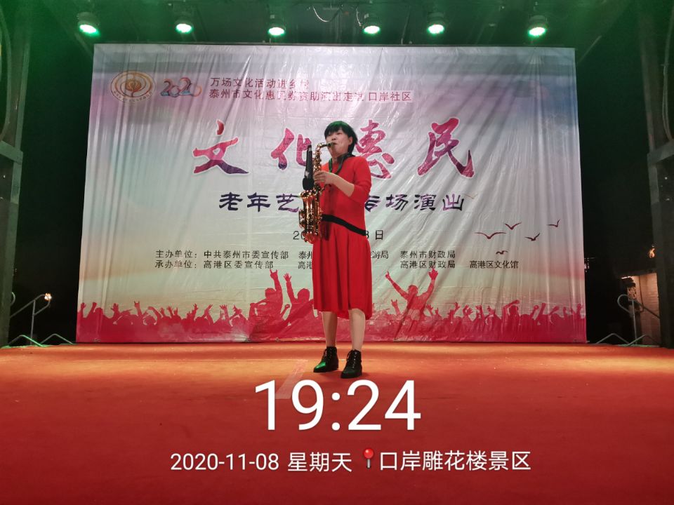 912849ECFCA27816E4A6210B63F51B72.jpg