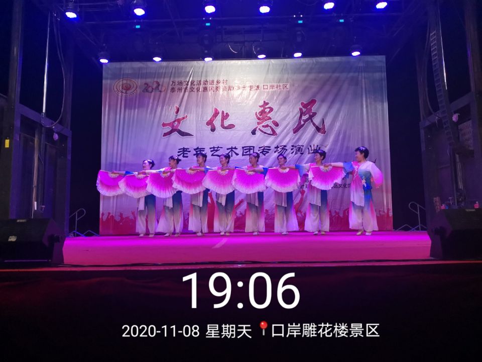 90A1FE6354038B2B25C388FC88BA689D.jpg