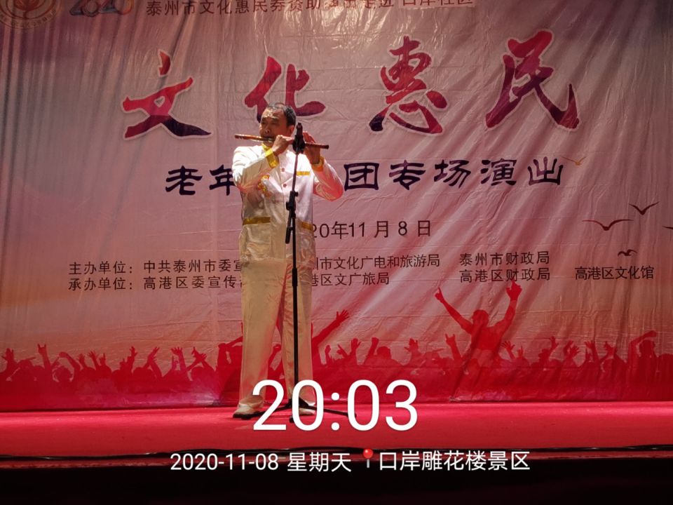 C72E21652C4DAE22D7FF280430E3A49B.jpg