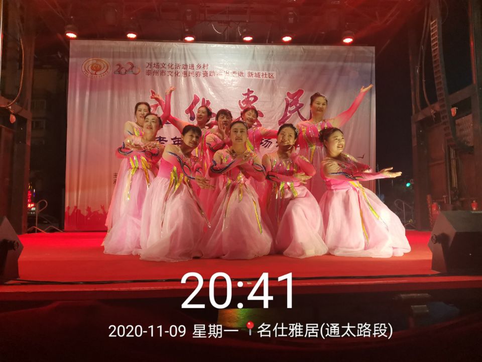 7F986430511F73C09D55C14B559FFDFB.jpg