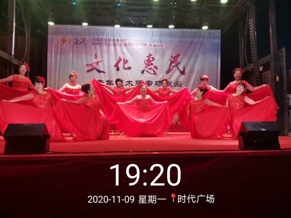 C774B170E7FF954735060D18CBE5713A.jpg