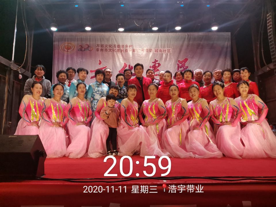 E4EAD40FD59DD8A383EB736C19C7F8F4.jpg