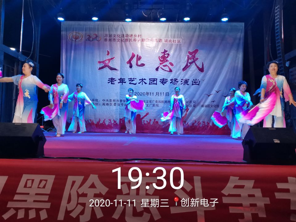 E2FC7A508D57E6CBEB61A038329A0F62.jpg