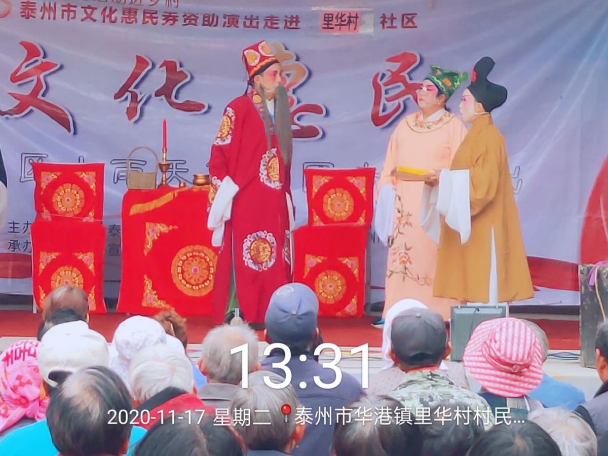 WPS图片-修改尺寸1.jpg