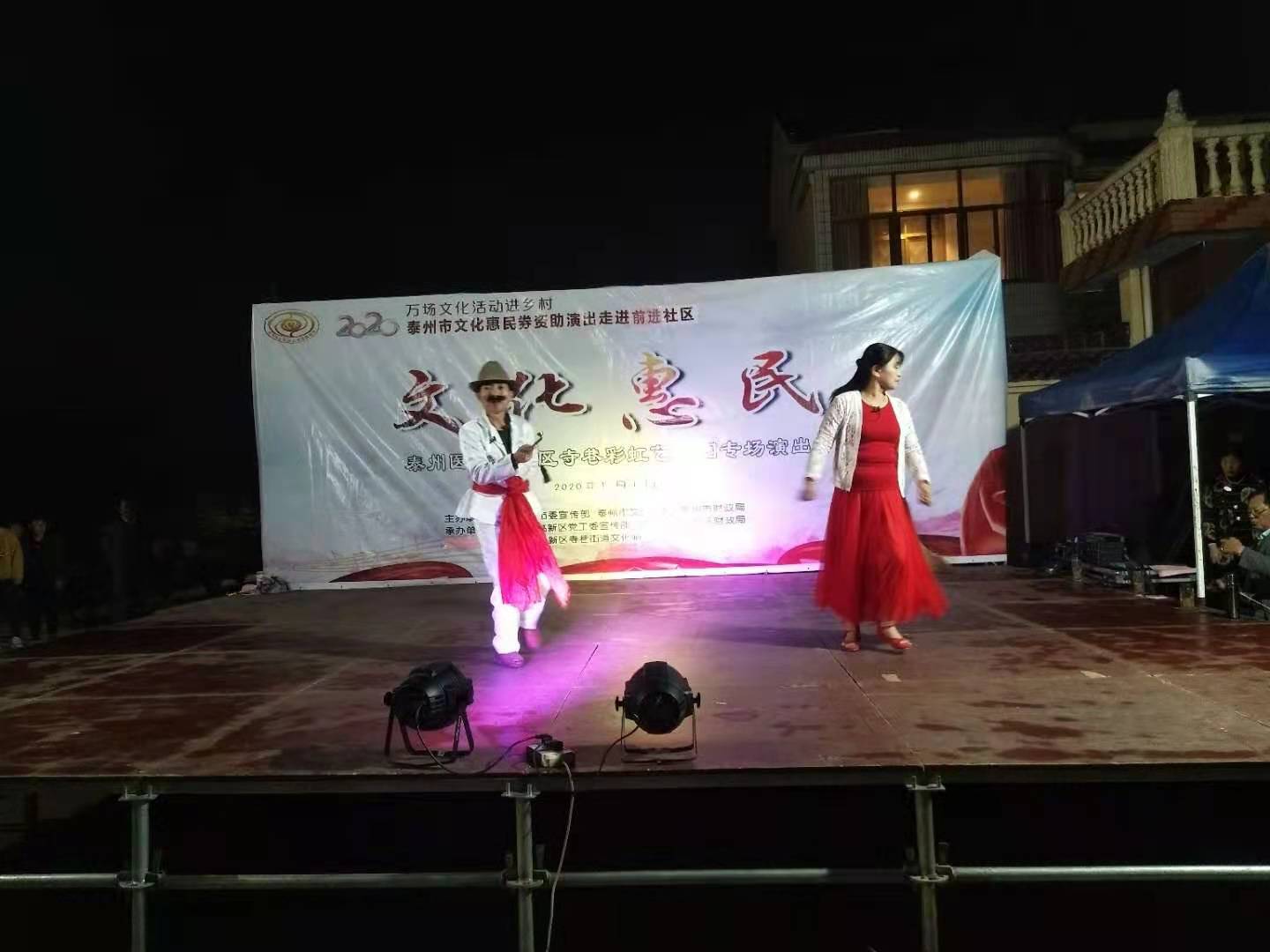 前进看看泰州.jpg