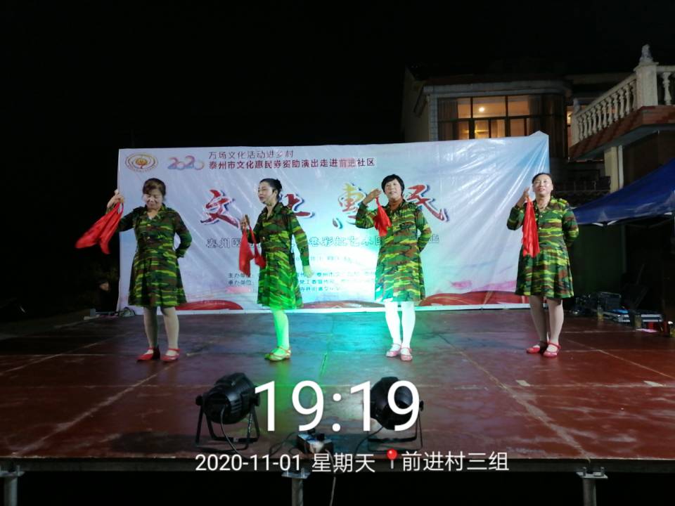 一封家书寄深情.jpg