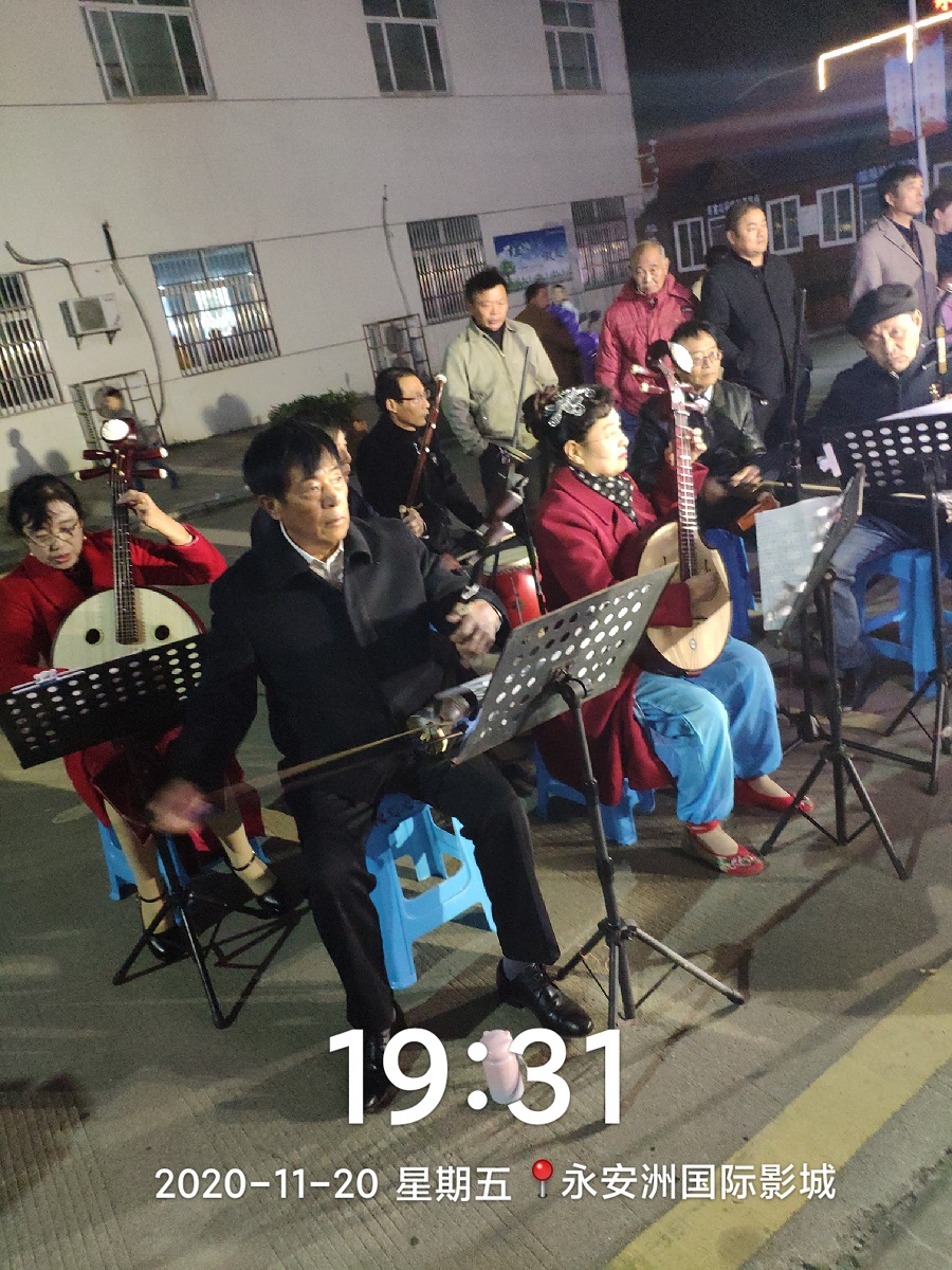 2020 11 20永安洲镇润州社区1606014545396.jpg