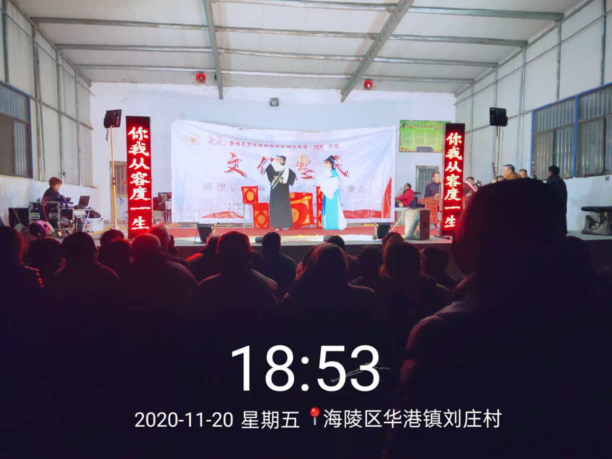WPS图片-修改尺寸6.jpg