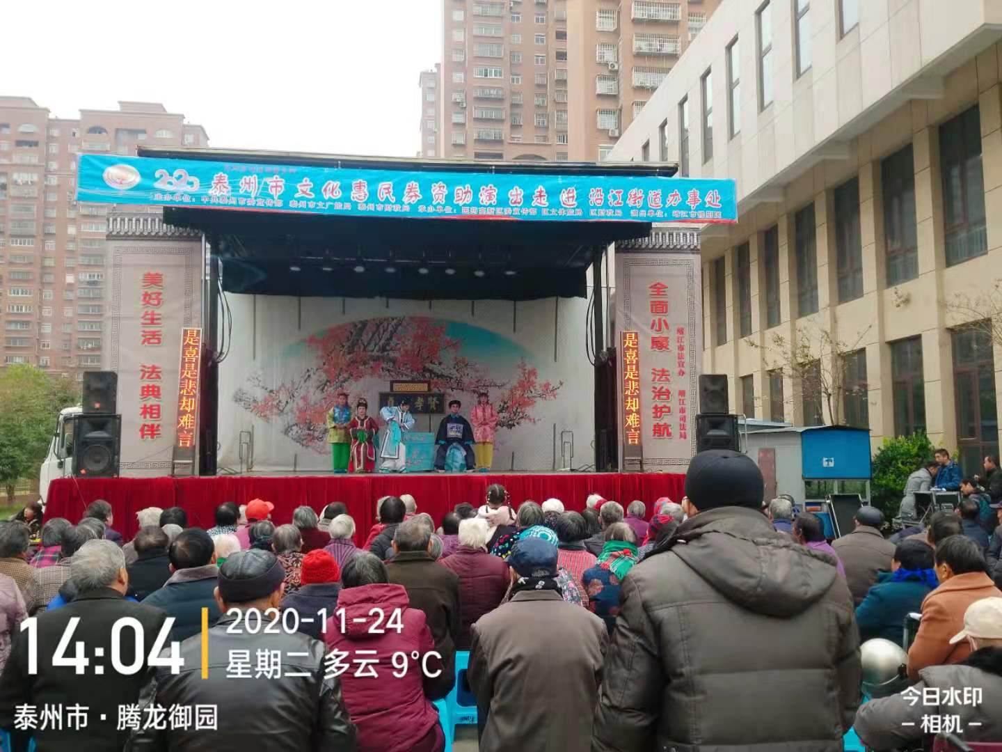 微信图片_20201124175248.jpg