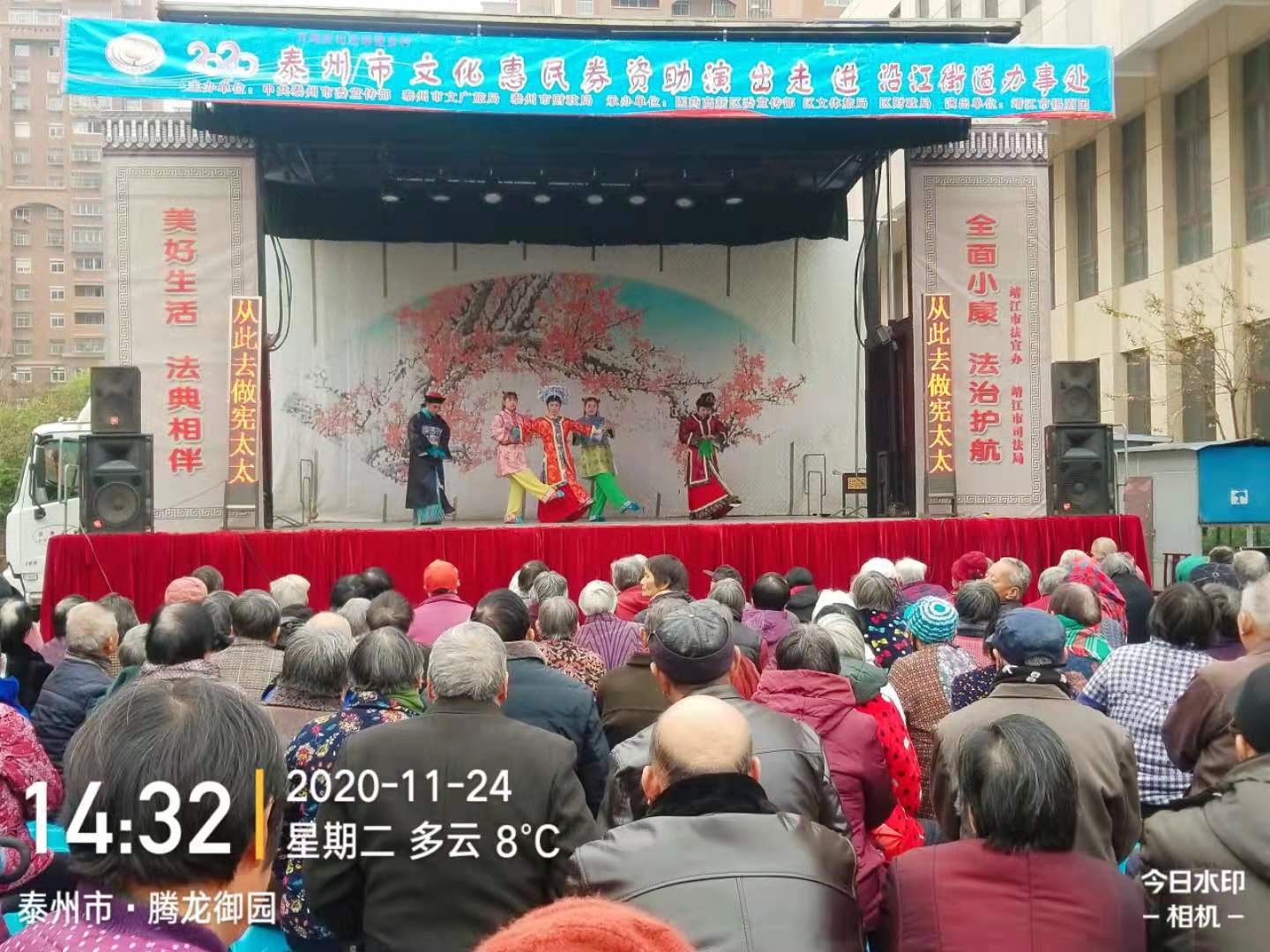 微信图片_20201124175221.jpg