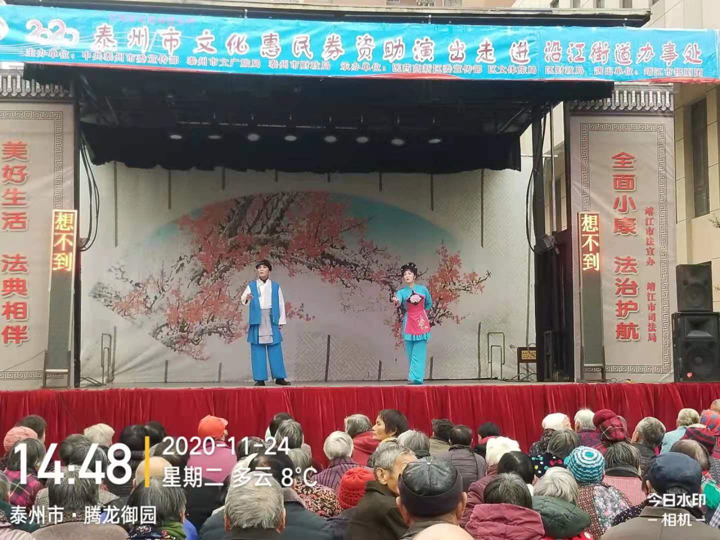 微信图片_20201124175036.jpg