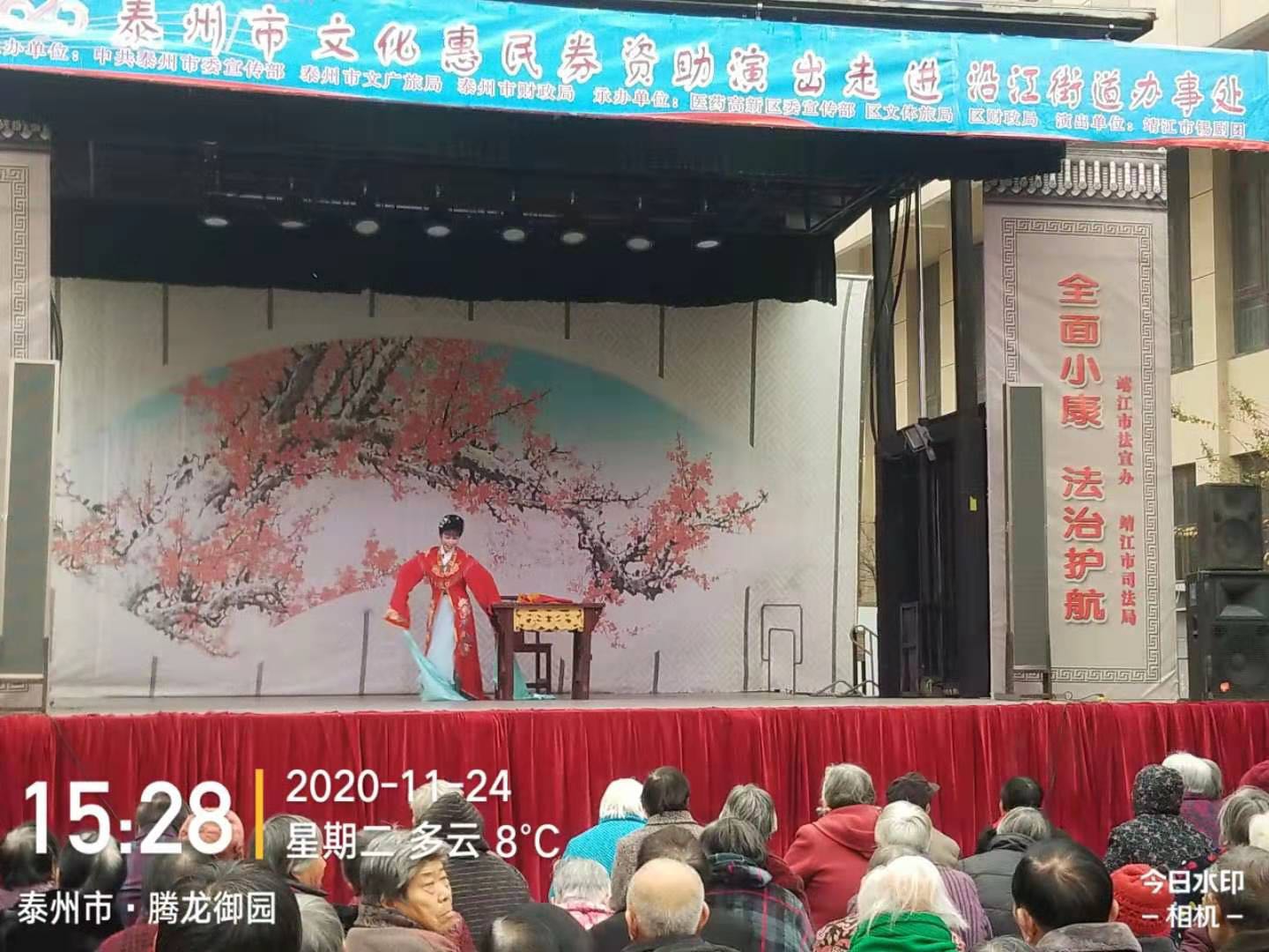 微信图片_20201124175048.jpg