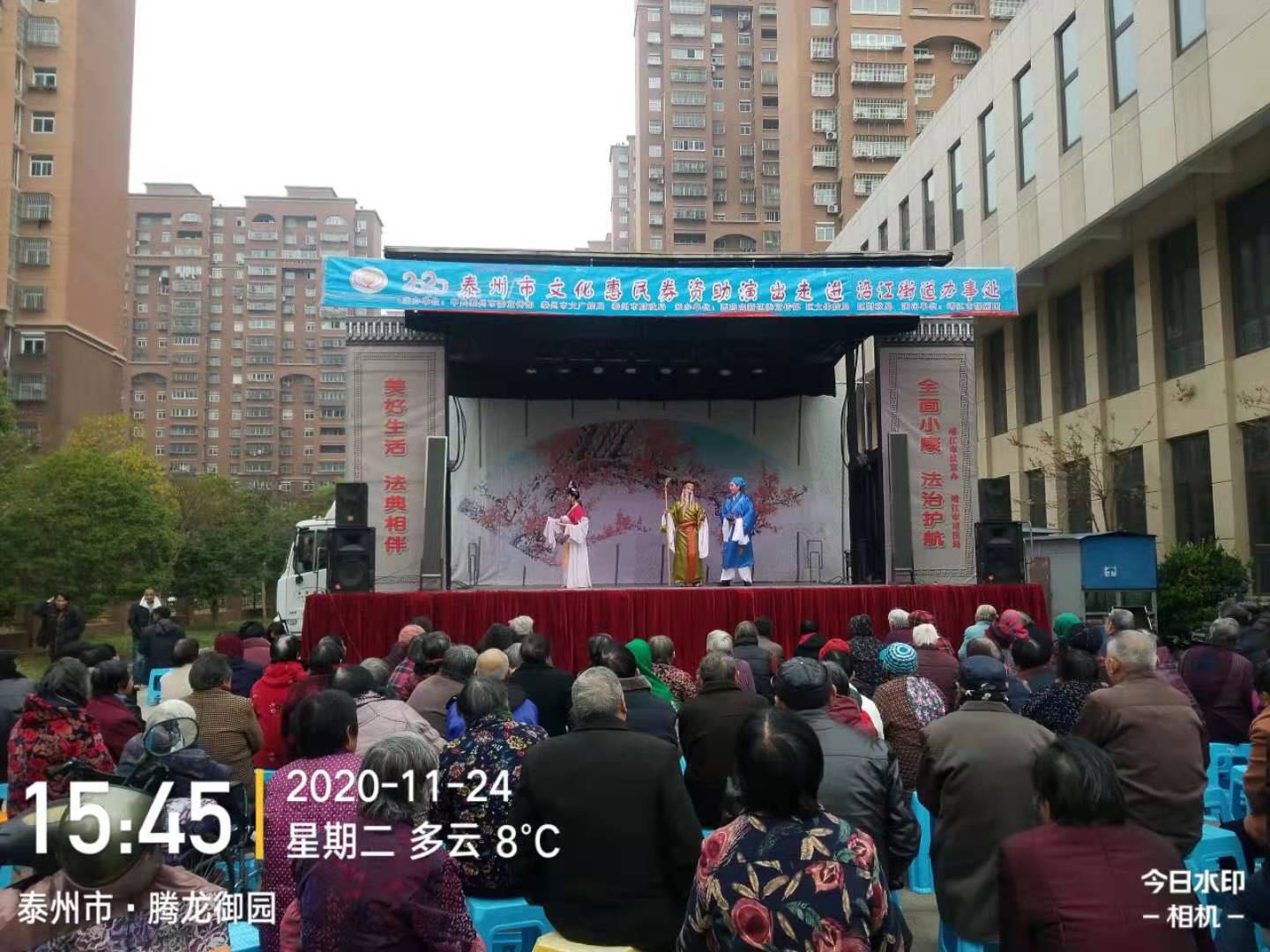 微信图片_20201124175106.jpg