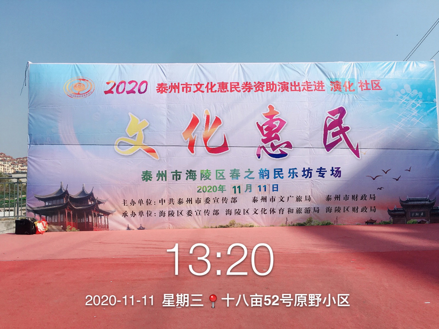 微信图片_20201113090842.jpg