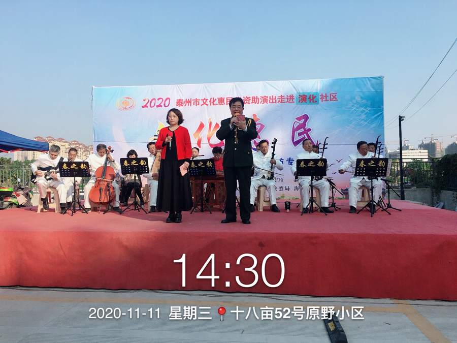 微信图片_20201113090852.jpg