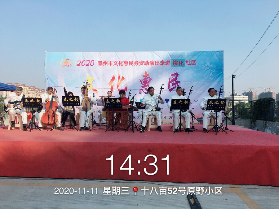 微信图片_20201113090853.jpg