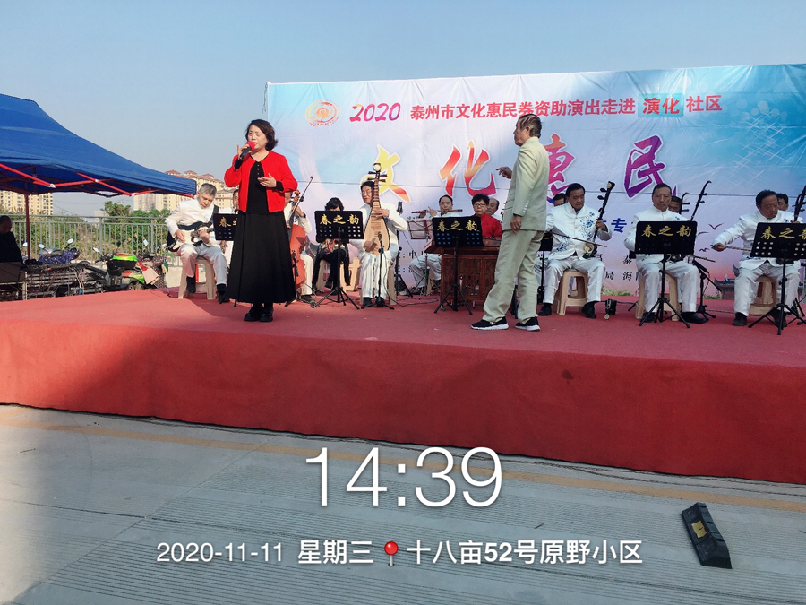 微信图片_20201113090854.jpg