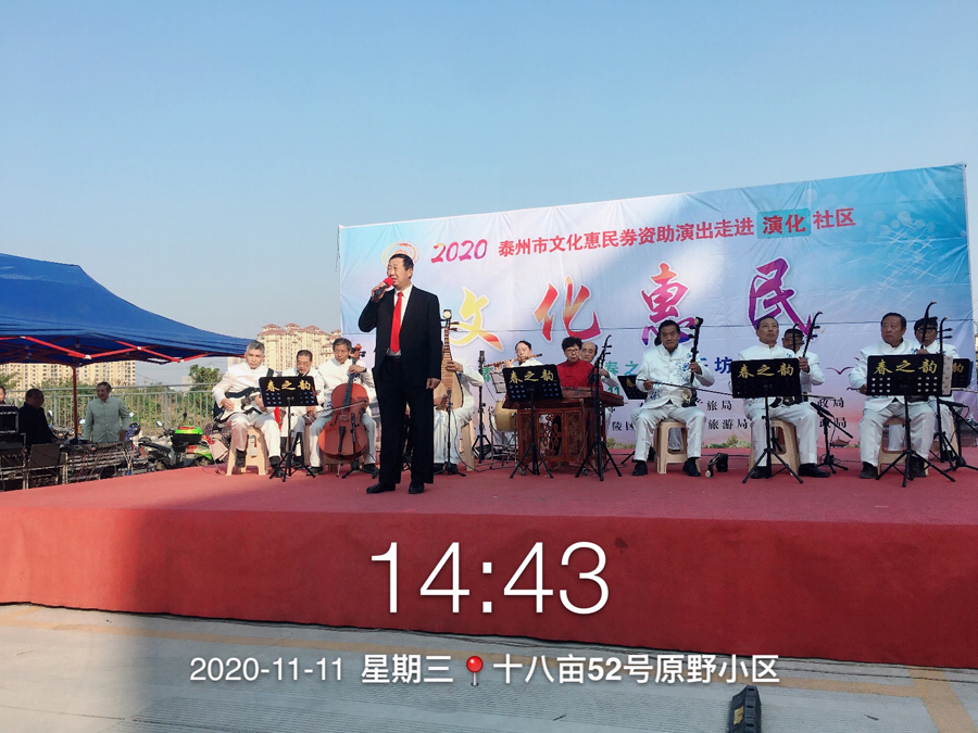 微信图片_20201113090856.jpg
