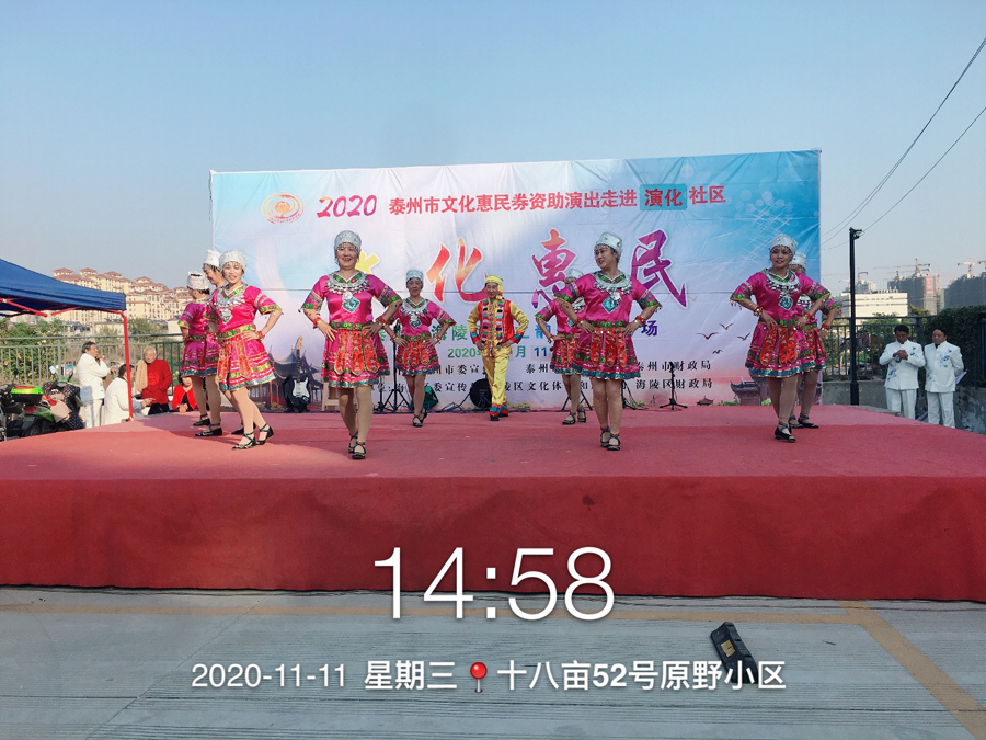 微信图片_20201113090859.jpg