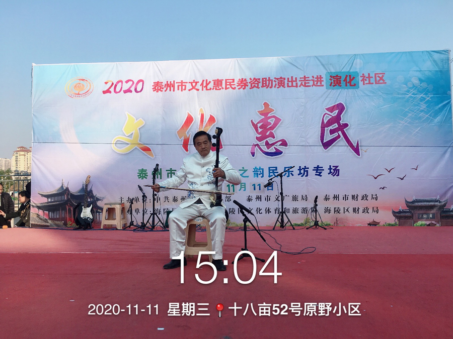 微信图片_20201113090901.jpg