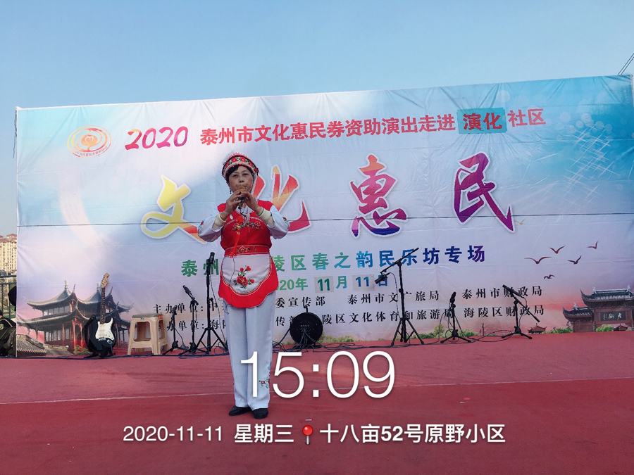 微信图片_20201113090903.jpg