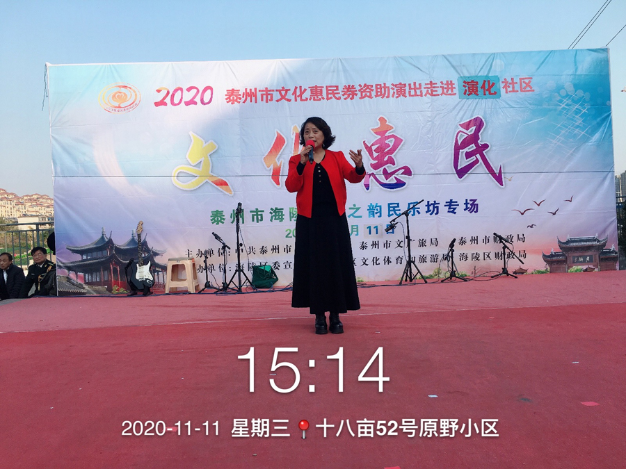 微信图片_20201113090907.jpg