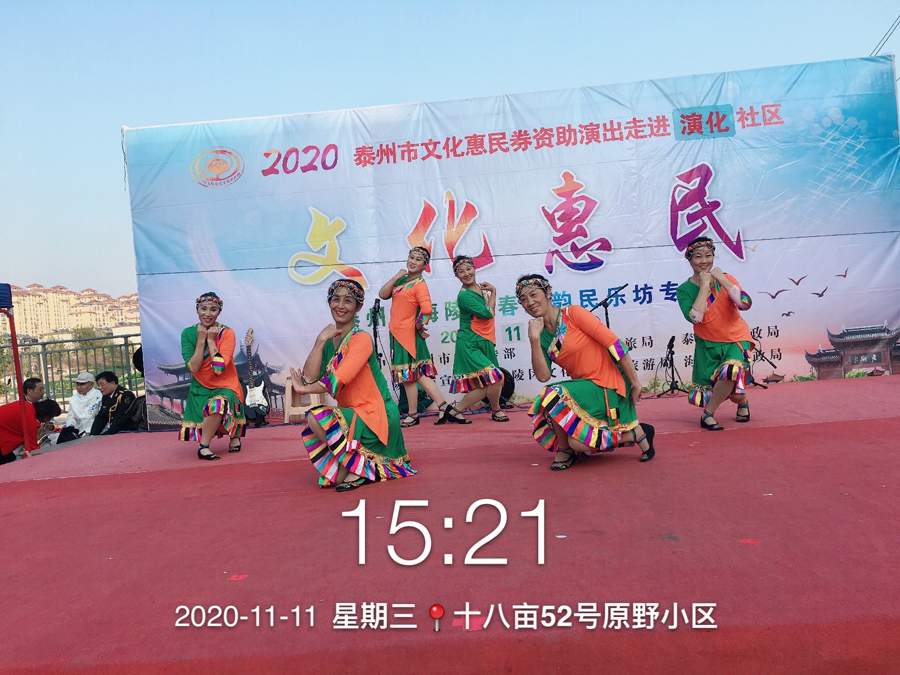 微信图片_20201113090909.jpg