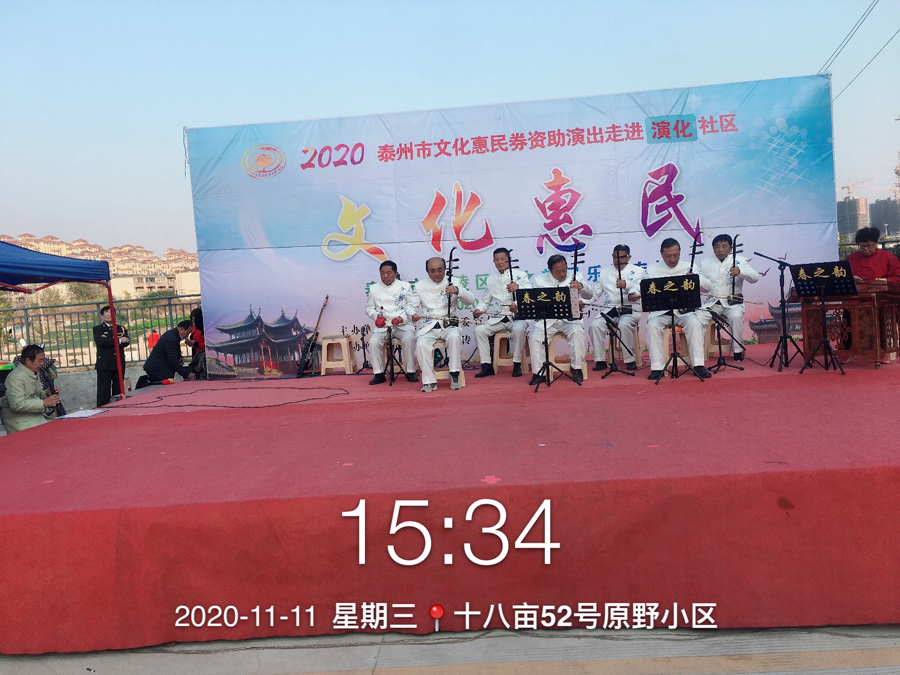 微信图片_20201113090914.jpg