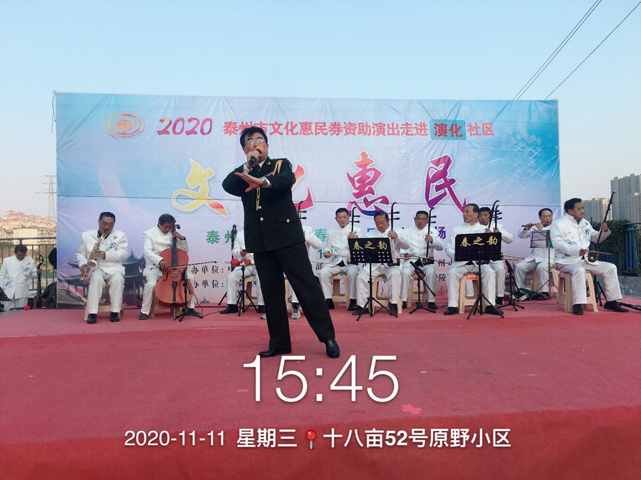 微信图片_20201113090916.jpg