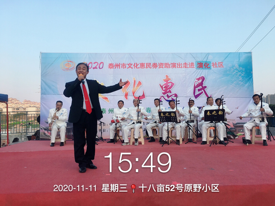 微信图片_20201113090918.jpg