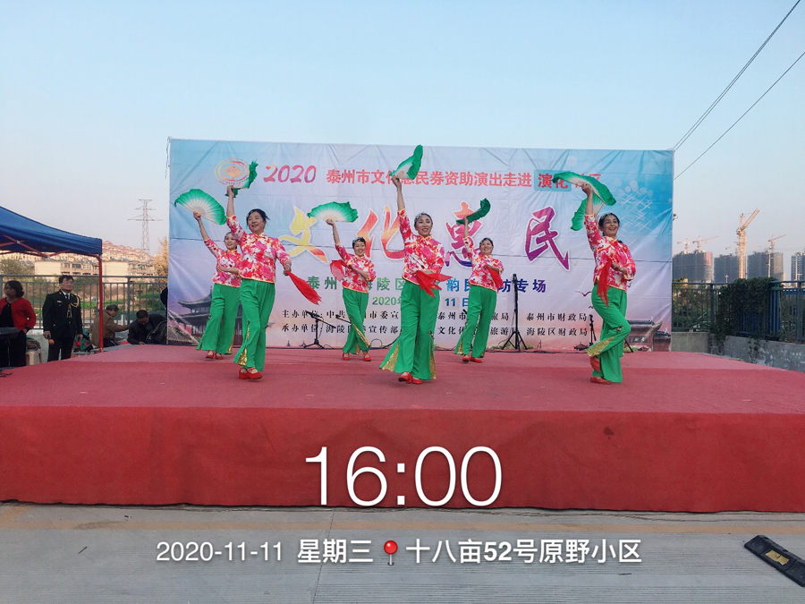 微信图片_20201113090922.jpg