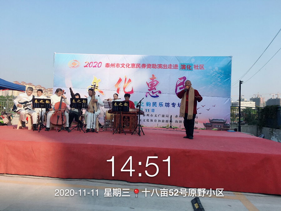 微信图片_20201113090929.jpg