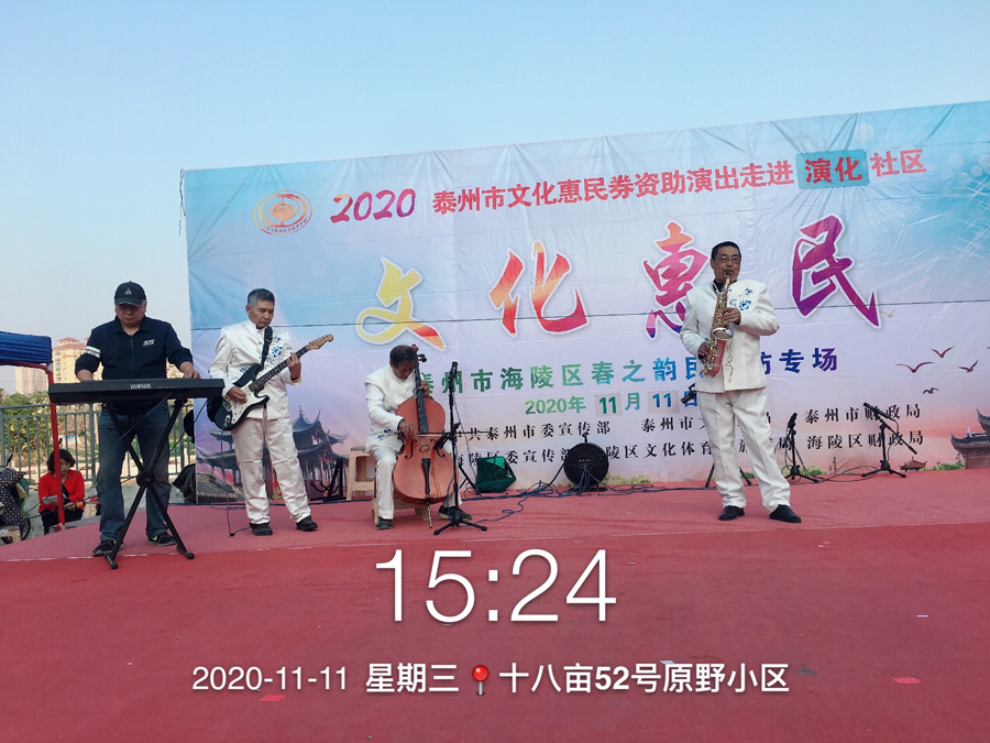 微信图片_20201113090933.jpg