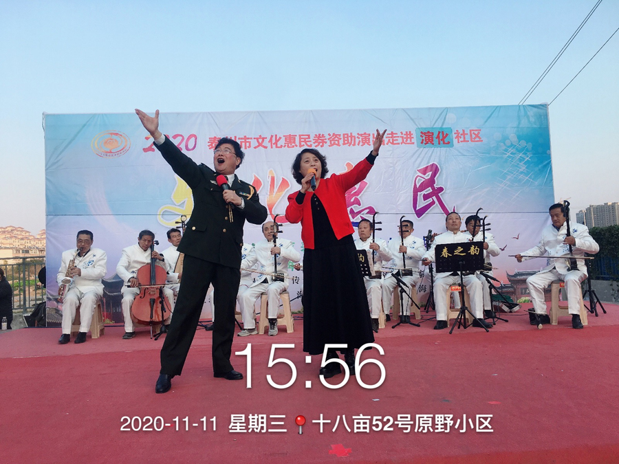 微信图片_20201113090935.jpg