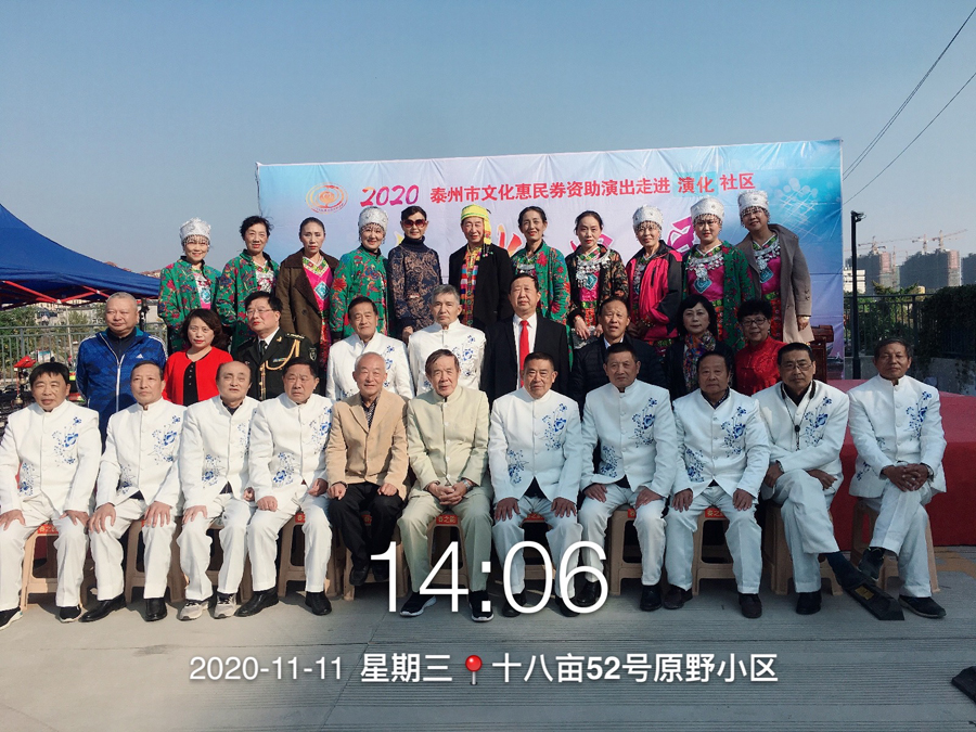 微信图片_20201113090937.jpg