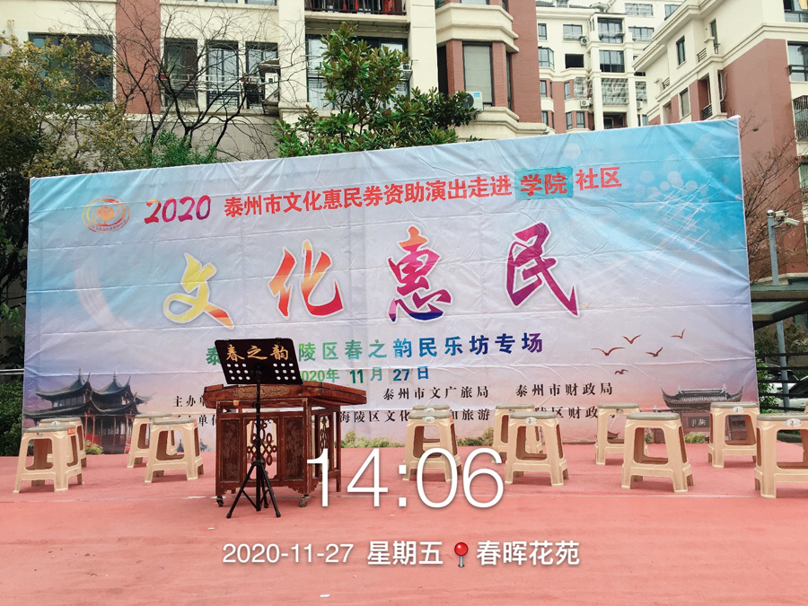微信图片_20201127203511.jpg