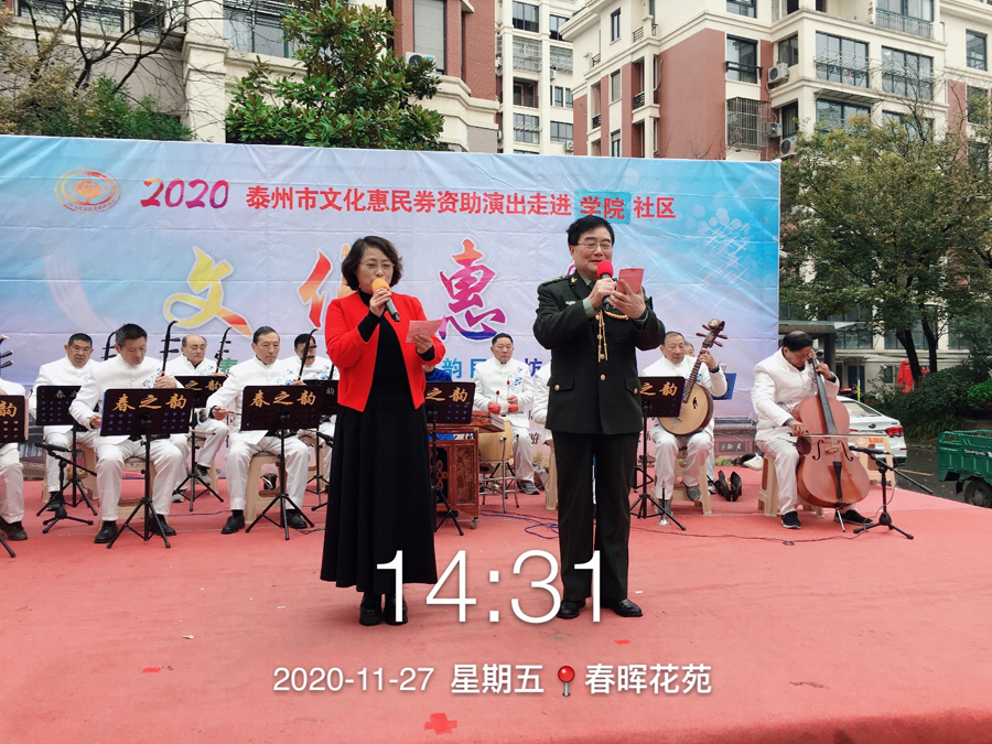 微信图片_20201127203530.jpg
