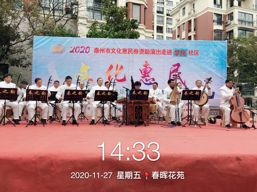 微信图片_20201127203531.jpg