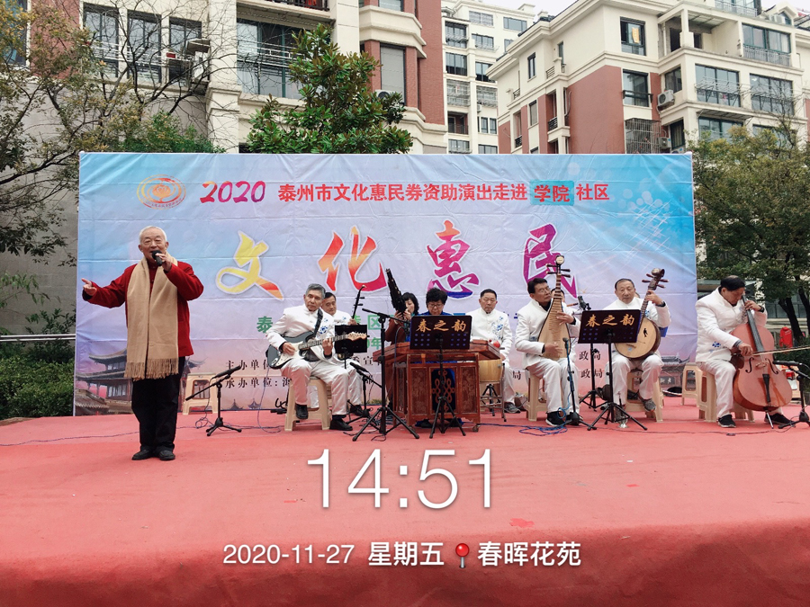 微信图片_20201127203536.jpg
