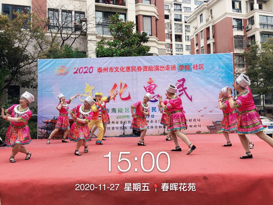 微信图片_20201127203537.jpg