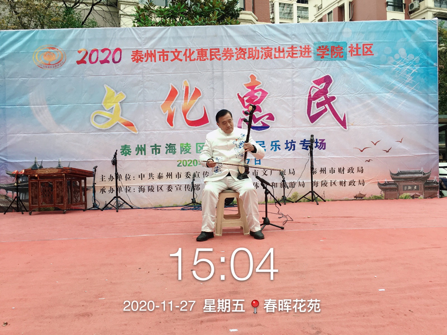 微信图片_20201127203539.jpg