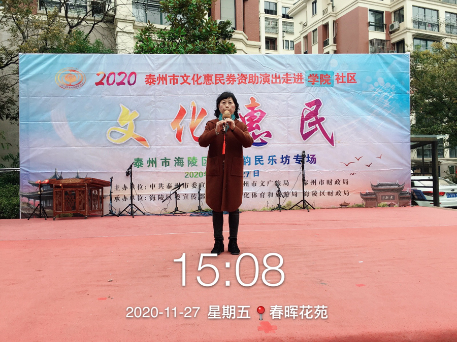 微信图片_20201127203540.jpg