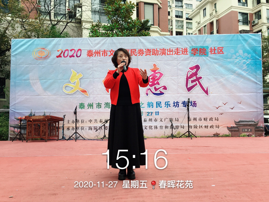 微信图片_20201127203541.jpg