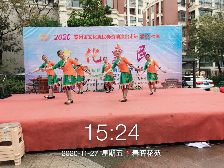微信图片_20201127203543.jpg