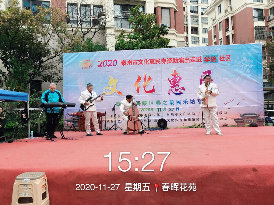 微信图片_20201127203544.jpg