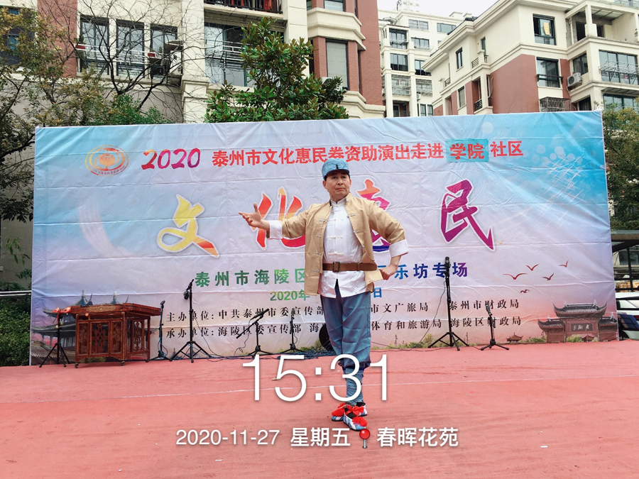 微信图片_20201127203546.jpg