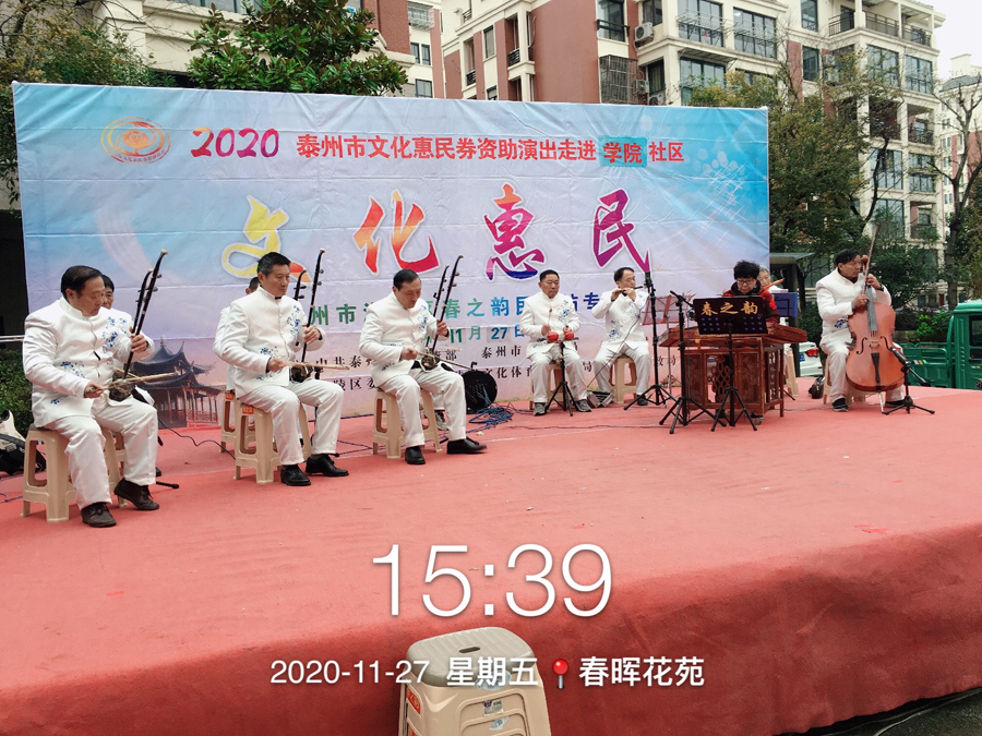 微信图片_20201127203547.jpg
