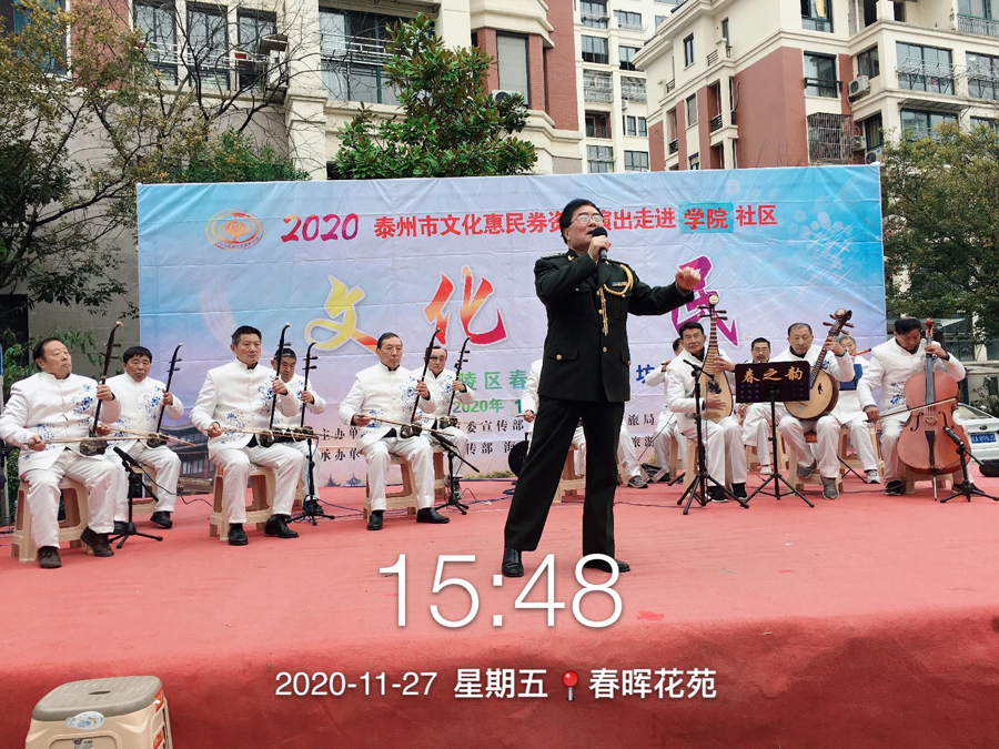 微信图片_20201127203549.jpg