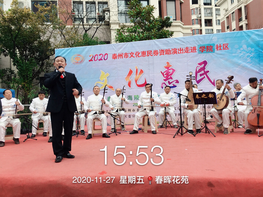 微信图片_20201127203550.jpg
