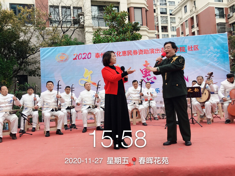 微信图片_20201127203552.jpg